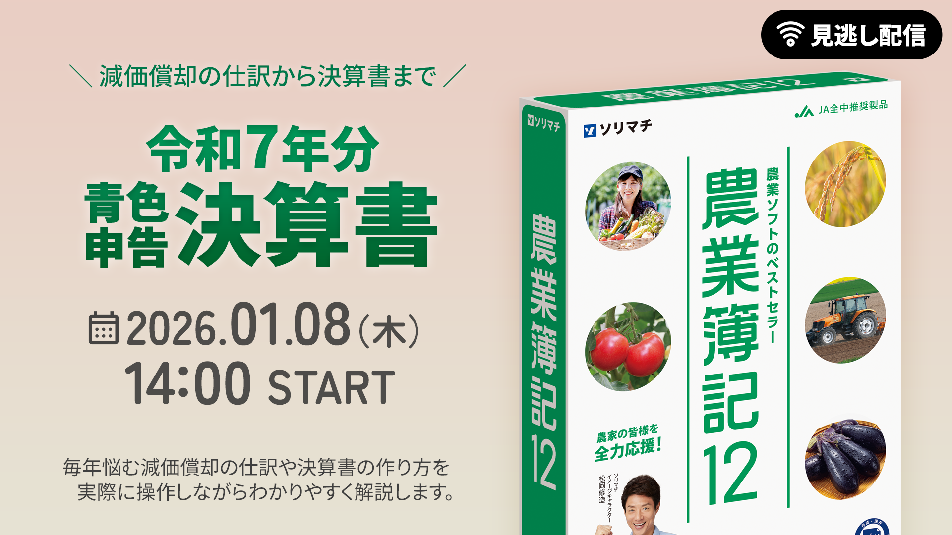 19201080after.png