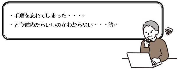 スクリーンショット 2026-01-16 170407.png