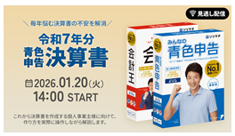 サンプル画像