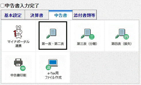 image009.gif