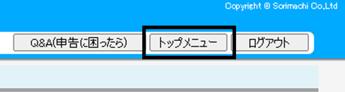 image021.png