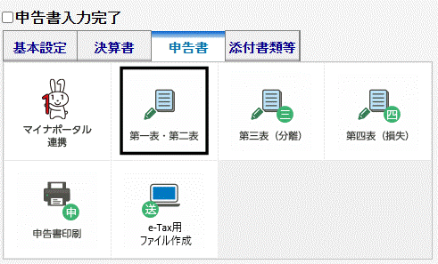 image009.gif