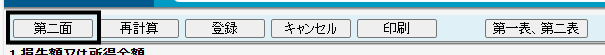 image013.gif