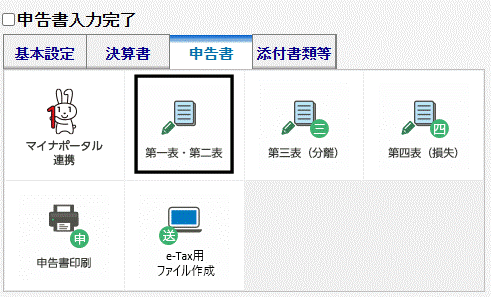 image009.gif
