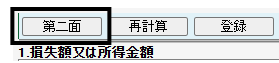 image012.gif