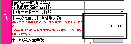 image015.gif