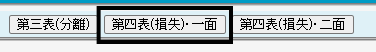 image011.gif