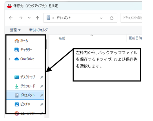 FaB】Pummel プロモ 印刷エラー Newbie Problems · Issue #71