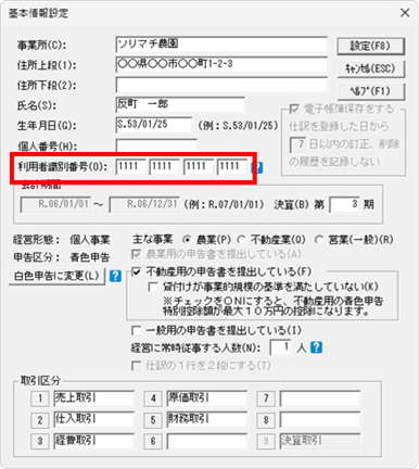 image007.png