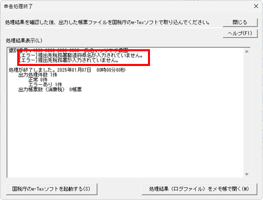 image008.png