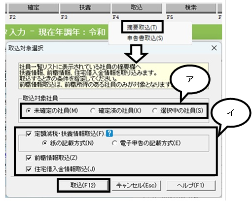 image007.png