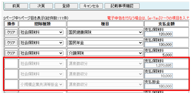 image012.png