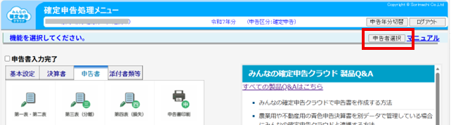 image013.png