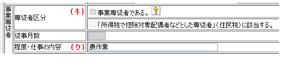 image014.png