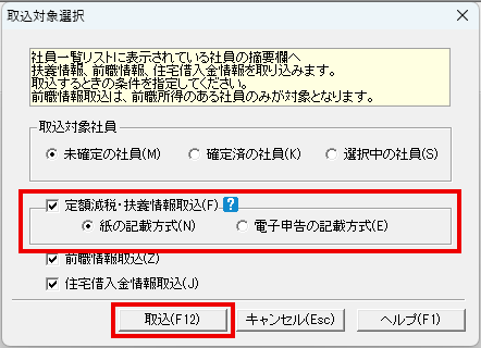 image023.png