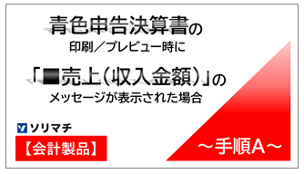 サンプル画像