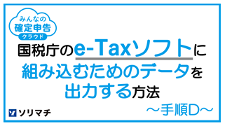 サンプル画像