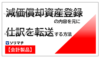 サンプル画像
