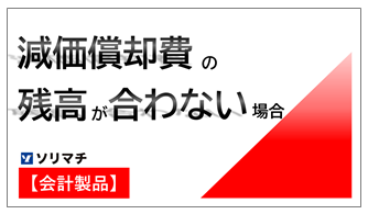 サンプル画像