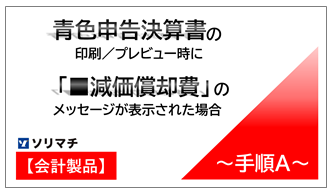 サンプル画像