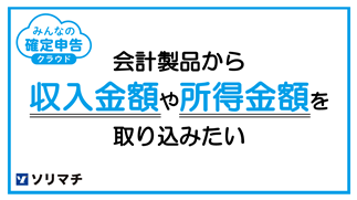 サンプル画像