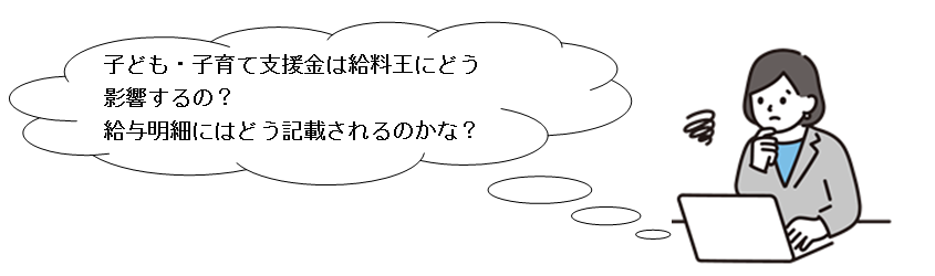 画像１.png