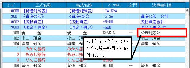 image004.gif