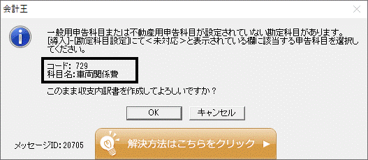 image004.gif