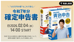 サンプル画像