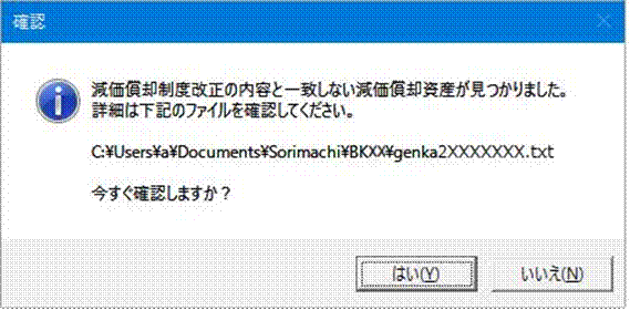 image013.gif