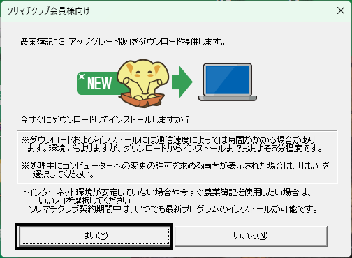 image002.png