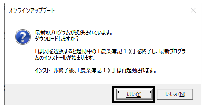 image001.png