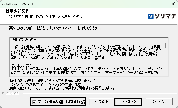 image007.png