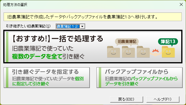 image014.png