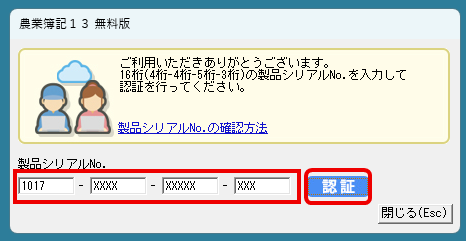 image002.png