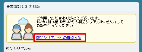 image003.png