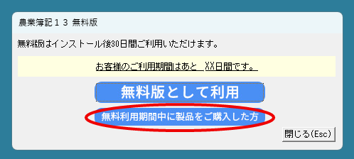 image001.png