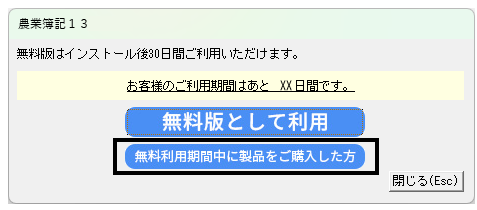 image011.png