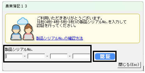image012.png