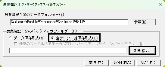 image019.png