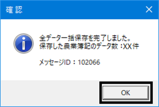 image009.png