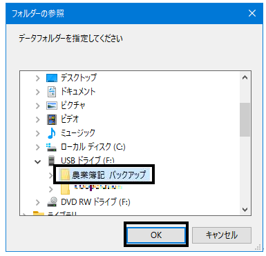 image020.png