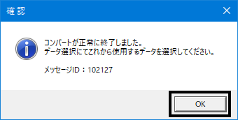 image023.png