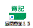 image020.gif