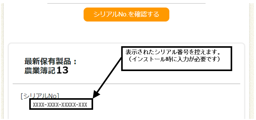 image003.png