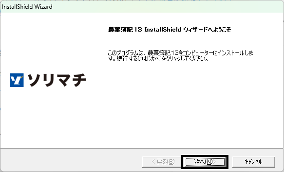 image013.png