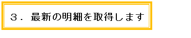 image003.gif