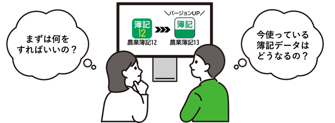 image001.png