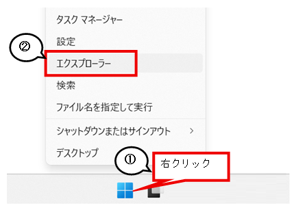 Q．データ移行（コンバート）がうまくいかない – ソリマチ株式会社