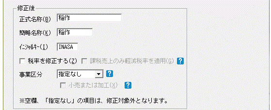 image003.gif